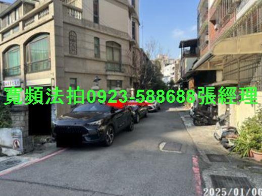 新竹法拍法拍屋-2