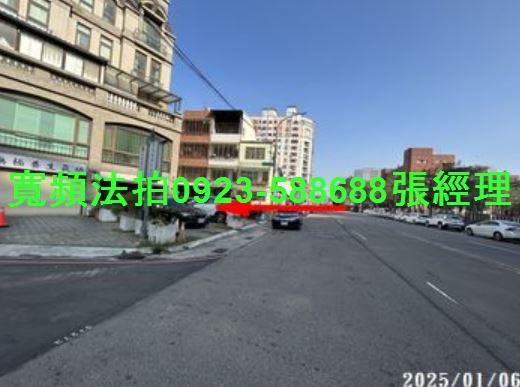 新竹法拍法拍屋-4