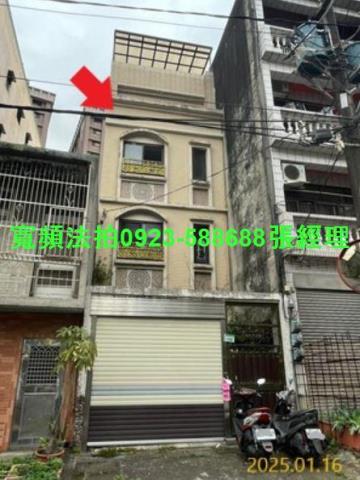 桃園桃園區法拍法拍屋-0