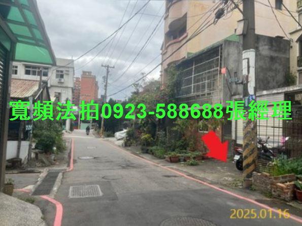 桃園桃園區法拍法拍屋-5