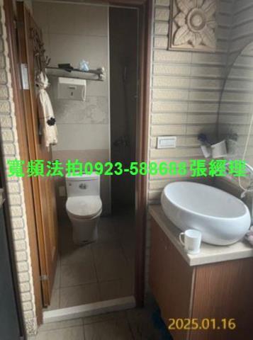 桃園桃園區法拍法拍屋-1
