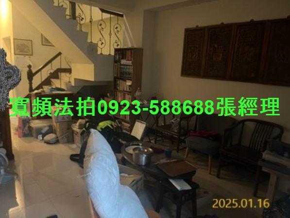 桃園桃園區法拍法拍屋-2