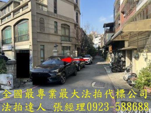 新竹東區法拍屋法拍-4