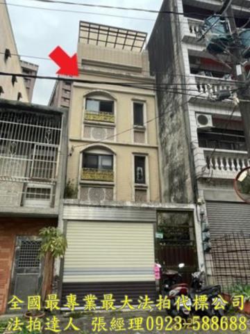 桃園桃園區法拍屋拍賣-0