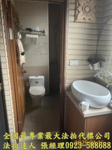 桃園桃園區法拍屋拍賣-1