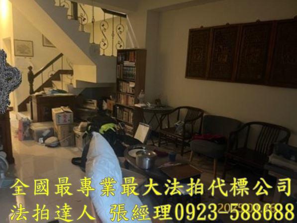 桃園桃園區法拍屋拍賣-2