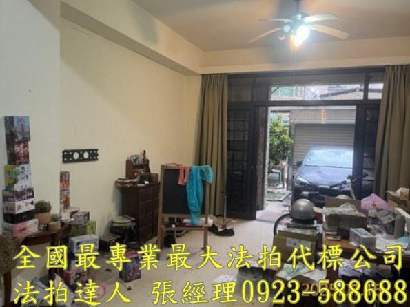 桃園桃園區法拍屋拍賣-4