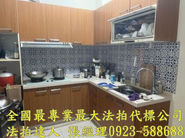 桃園桃園區法拍屋拍賣-5