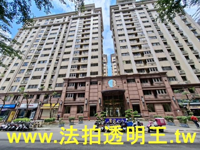 新北樹林法拍屋法拍-0