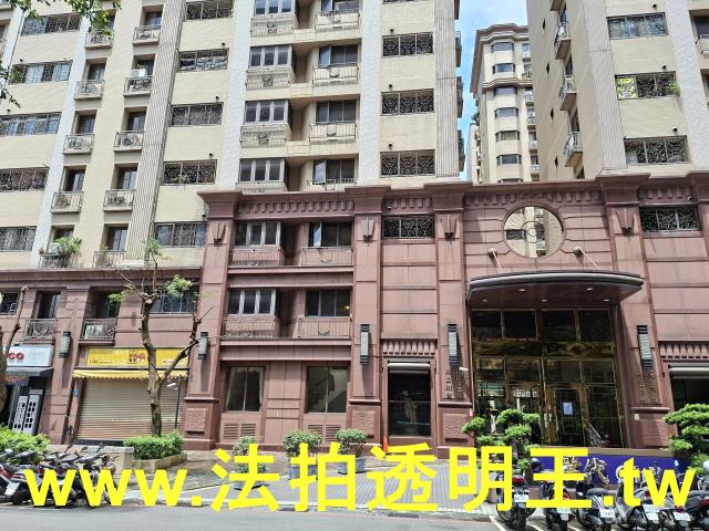 新北樹林法拍屋法拍-1