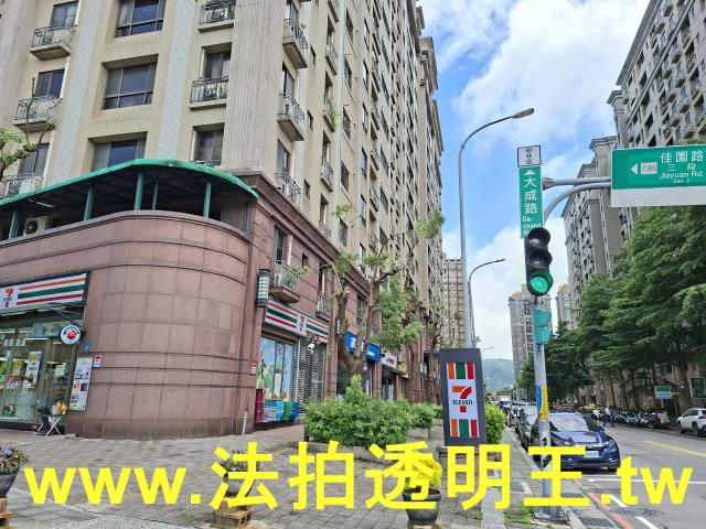 新北樹林法拍屋法拍-2