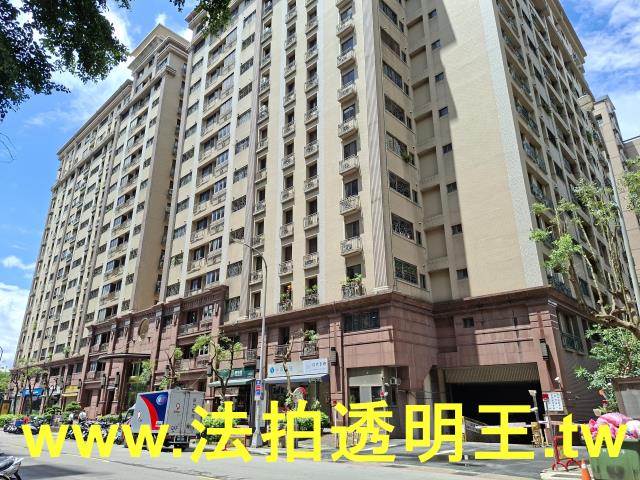新北樹林法拍屋法拍-7