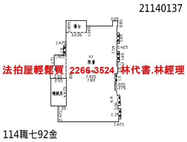台北內湖法拍屋法拍-10