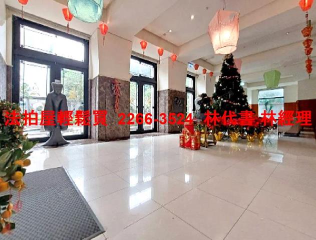 台北內湖法拍屋法拍-3