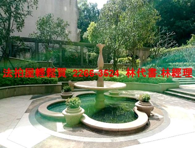 台北內湖法拍屋法拍-4