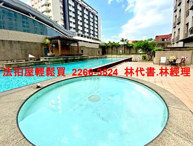 台北內湖法拍屋法拍-5