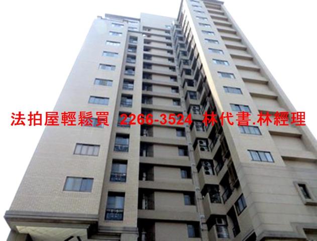 台北內湖法拍屋法拍-6