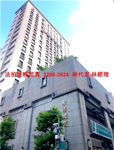 台北內湖法拍屋法拍-7