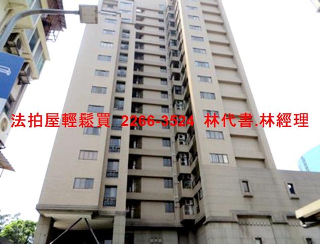 台北內湖法拍屋法拍-8