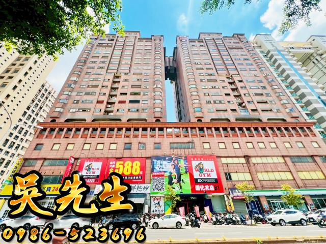 北區法拍屋法拍-1