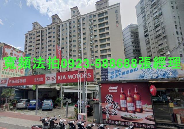 平鎮法拍屋法拍-0