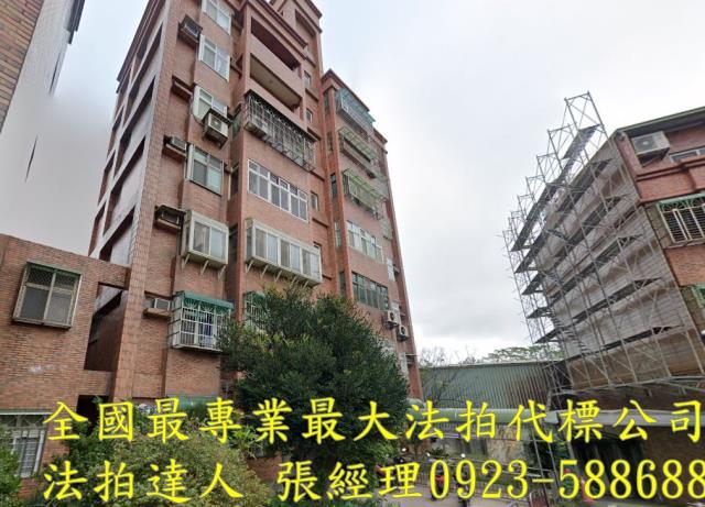 大園法拍法拍屋-1