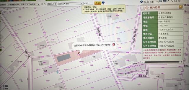 中壢法拍法拍屋-3