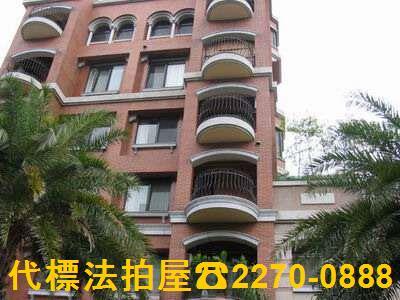 台北法拍屋法拍-4