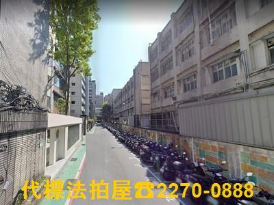 台北大安區拍賣法拍屋-1