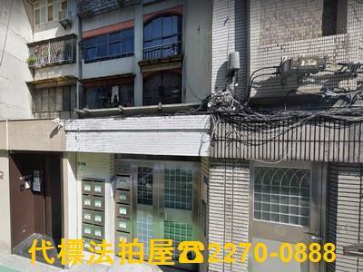 台北大安區拍賣法拍屋-2