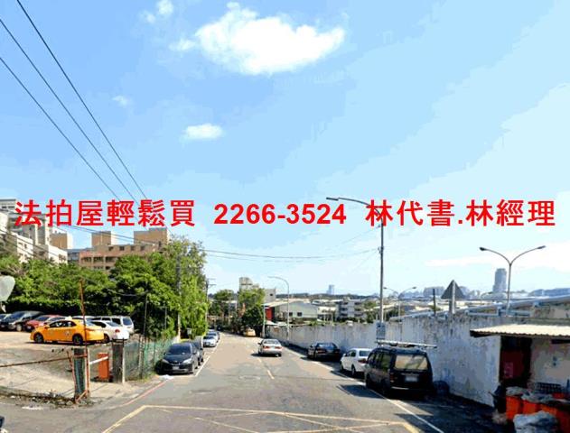 新北五股法拍屋法拍-9