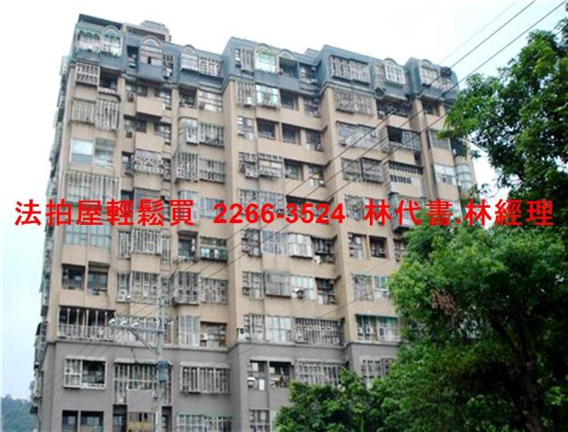 新北五股法拍屋法拍-5