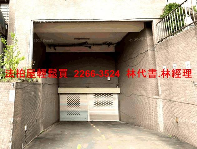 新北五股法拍屋法拍-6