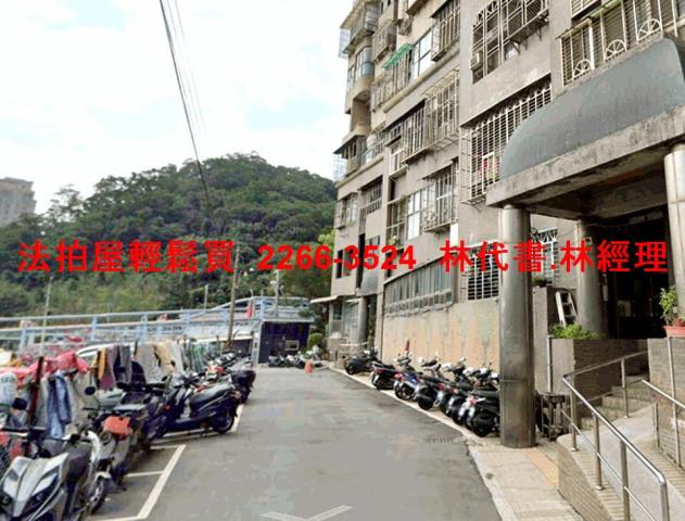 新北五股法拍屋法拍-7