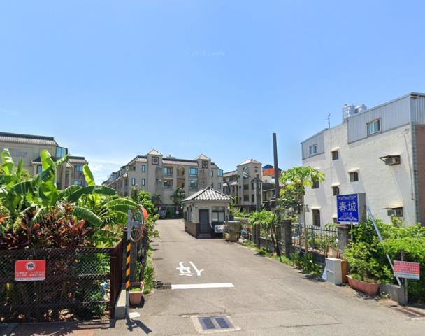 桃園蘆竹拍賣法拍屋-1