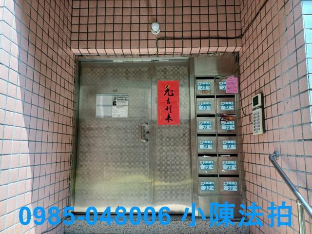 新北淡水法拍屋法拍-3