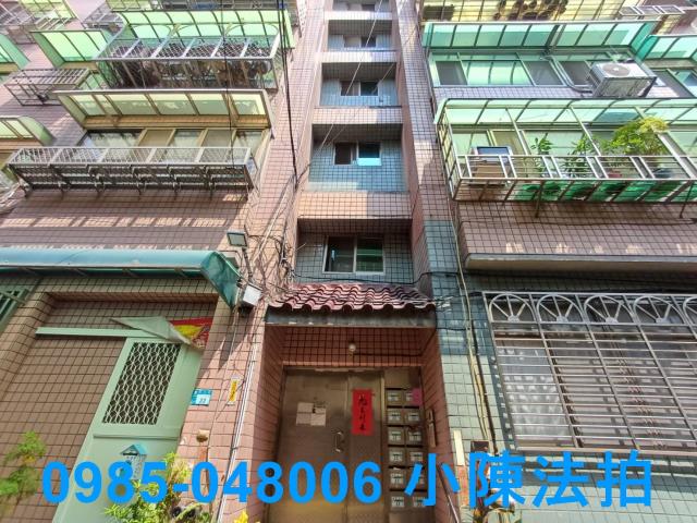 新北淡水法拍屋法拍-0