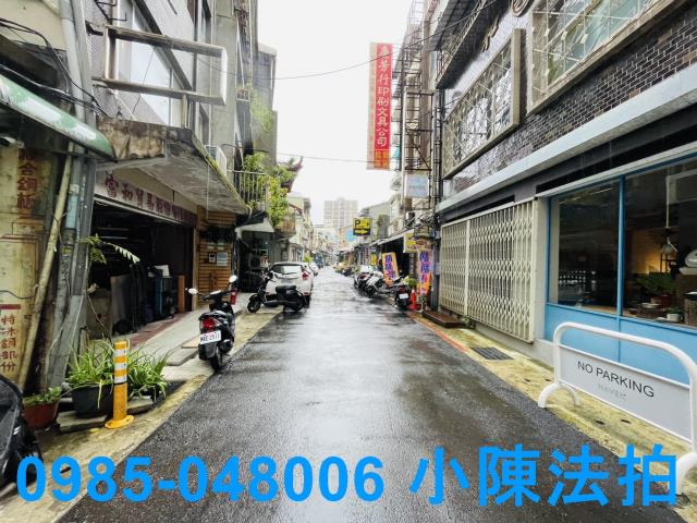 台北大同區法拍屋法拍-6