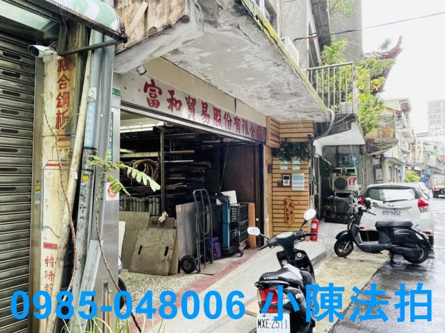 台北大同區法拍屋法拍-2