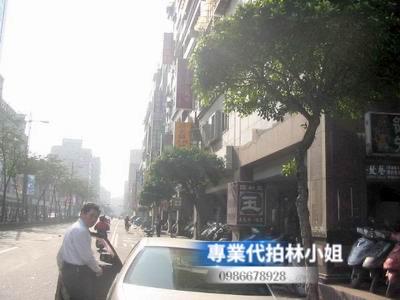 新北永和法拍屋拍賣-10