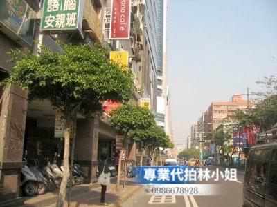 新北永和法拍屋拍賣-11