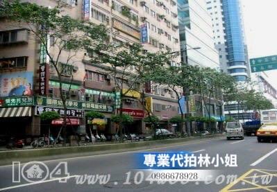 新北永和法拍屋拍賣-2
