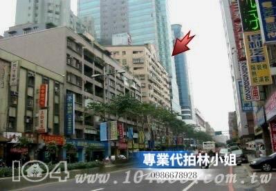 新北永和法拍屋拍賣-8