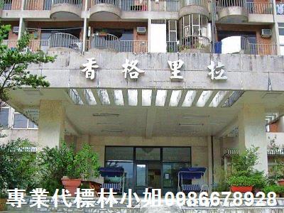 新北新店法拍法拍屋-7