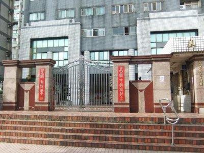 桃園平鎮法拍法拍屋-4