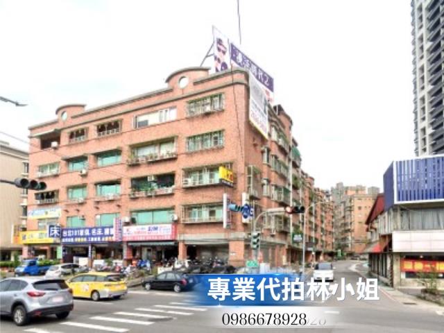 淡水法拍法拍屋-2