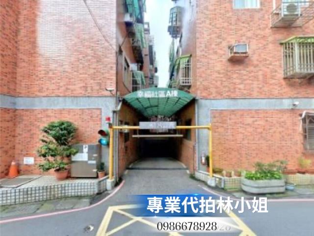 淡水法拍法拍屋-5
