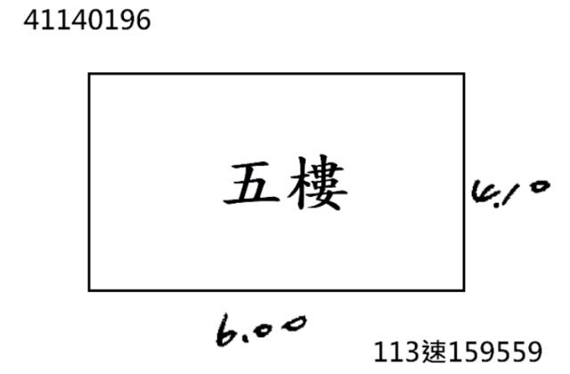 板橋法拍法拍屋-8