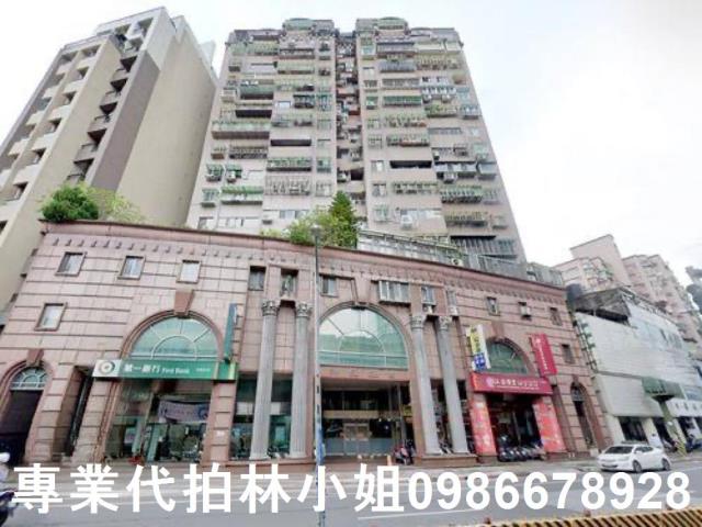 中和拍賣法拍屋-0
