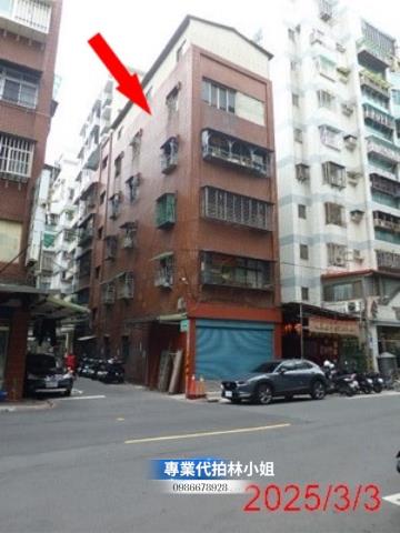 蘆洲法拍屋拍賣-0